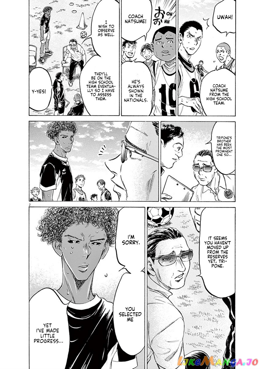 Ao Ashi, Chapter 195 image 02